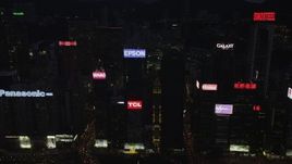 5K stock footage aerial video flyby high-rises and office buildings on Hong Kong Island at night, China Aerial Stock Footage | SS01_0137