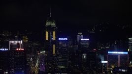 5K stock footage aerial video approach Central Plaza and neighboring towers at night on Hong Kong Island, China Aerial Stock Footage | SS01_0205